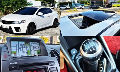 Kia Porte