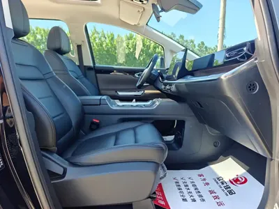GAC Motor E8 Hybrid
