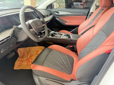 Changan Eado