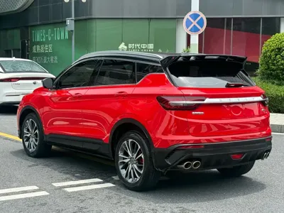 Geely Binyue