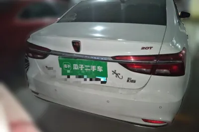 Roewe i6
