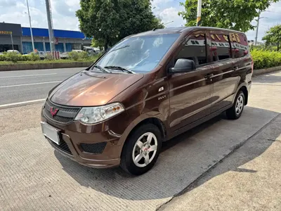 Wuling Hongguang