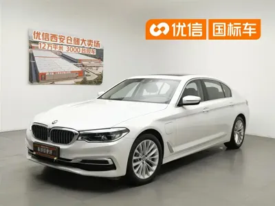 BMW 5 Series New Energy