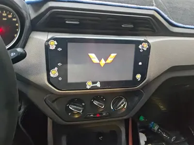 Wuling Hongguang