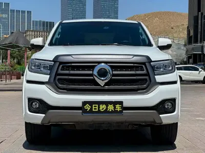 Great Wall Pao