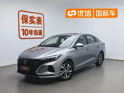Changan Eado
