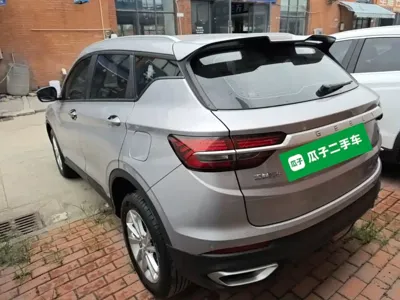 Geely Binyue