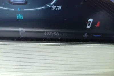 Chery Tiggo 8 Plus