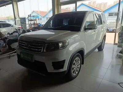 Oshan Oushang X70A