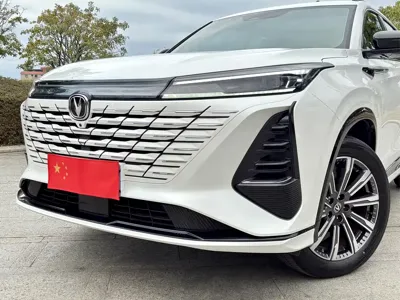 Changan 长安CS75PLUS