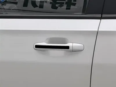 Baojun Valli