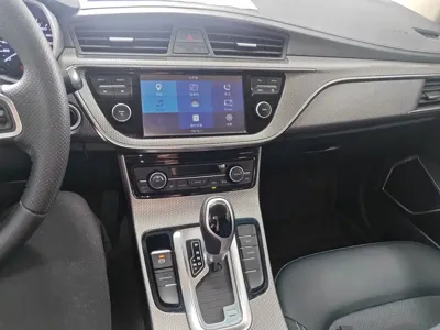 Geely Emgrand GS