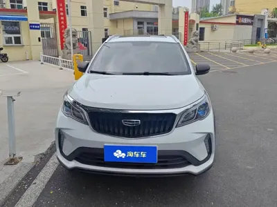 Geely Vision X3