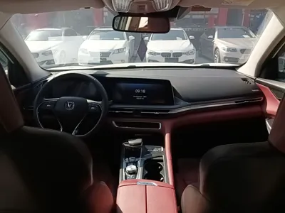 Changan CS75 Plus