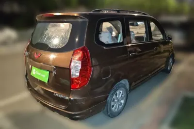 Wuling Hongguang