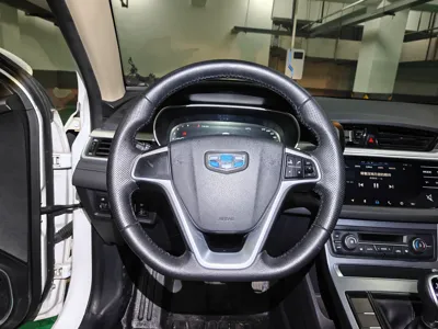 Geely Auto Emgrand