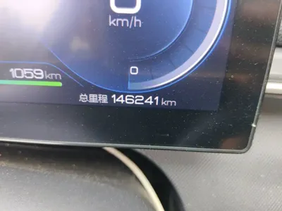 BYD Destroyer 05