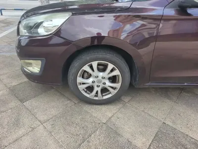 Haima Familia