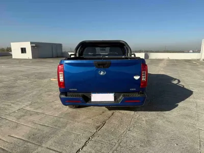 Great Wall Pao