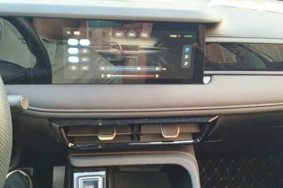 Roewe i5