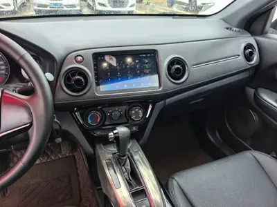 Honda XR-V