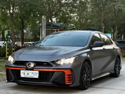 GAC Motor Shadow Leopard