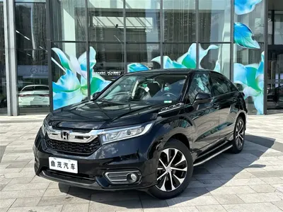 Honda Avancier