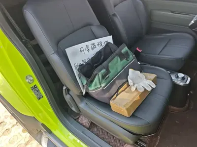 Baojun Yueye