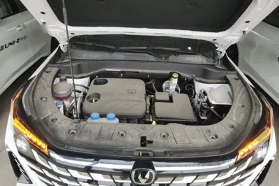 Changan UNI-Z New Energy