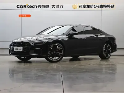 Audi A7L