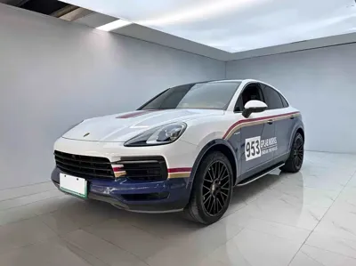 Porsche Cayenne Hybrid