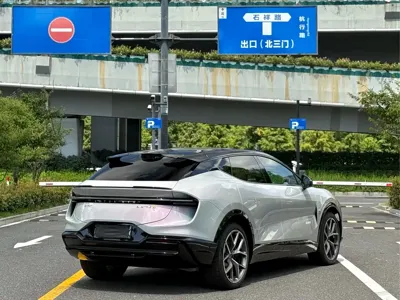 Lotus Eletre