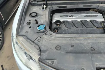 Geely Auto Emgrand X7 Sport