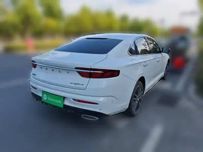 Geely Auto Preface
