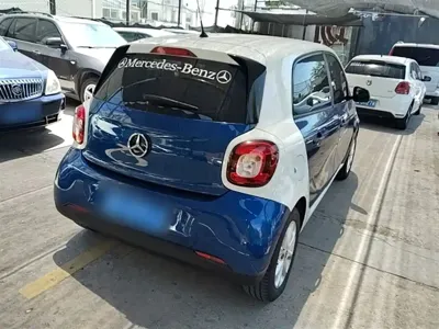 Smart Smart Forfour