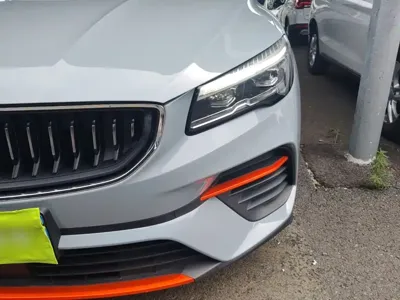 Geely Emgrand S