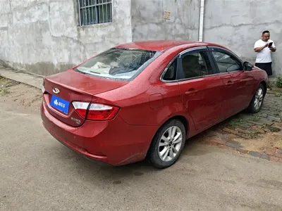 Chery Arrizo 7