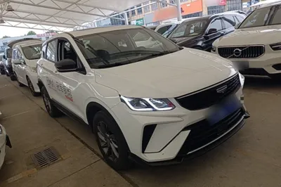 Geely Auto Coolray