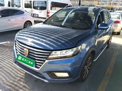 Roewe RX5