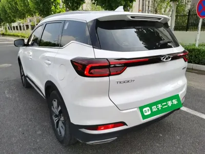 Chery Tiggo 7