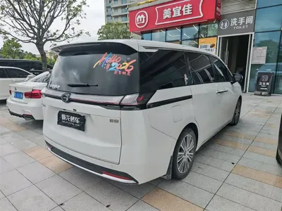 GAC Motor 传祺E8 PHEV