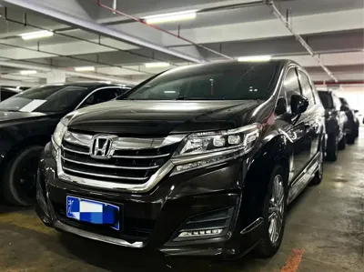 Honda Elysion
