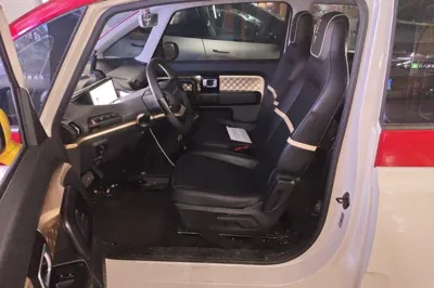 Baojun KiWi EV