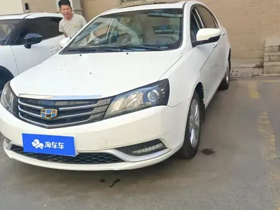 Geely Emgrand