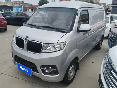 Jinbei X30