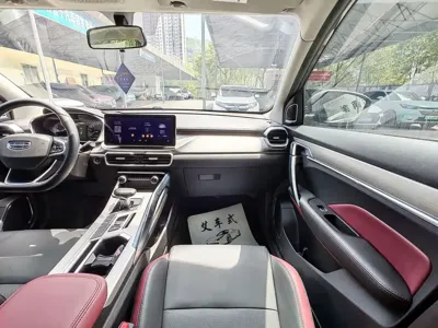 Geely Binyue