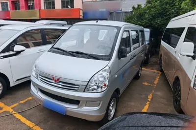 Wuling Rongguang S