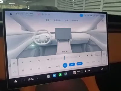 Xiaomi 小米YU7