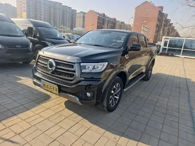 Great Wall Pao