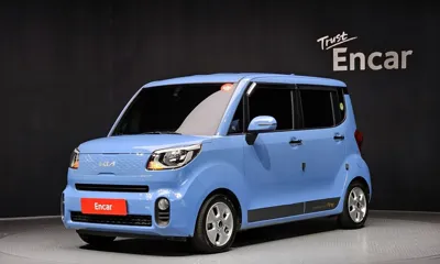 Kia Ray